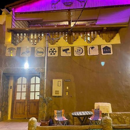 Heritage Guest House Shaqra نُزُل تُراثي Extérieur photo